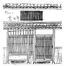 ���s�����̒���