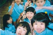 楽しかったようです。