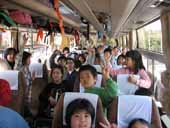 �N���b�N����Ƒ傫���Ȃ�܂�