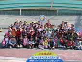 �N���b�N����Ƒ傫���Ȃ�܂�