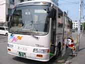 �N���b�N����Ƒ傫���Ȃ�܂�