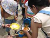 �N���b�N����Ƒ傫���Ȃ�܂�