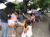 �N���b�N����Ƒ傫���Ȃ�܂�