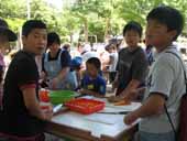 �N���b�N����Ƒ傫���Ȃ�܂�