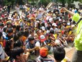 �N���b�N����Ƒ傫���Ȃ�܂�