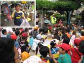 �N���b�N����Ƒ傫���Ȃ�܂�