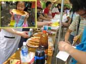 �N���b�N����Ƒ傫���Ȃ�܂�