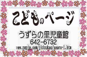 �����ق�