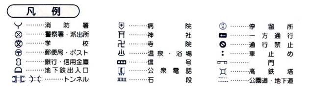 �n�}�̌���