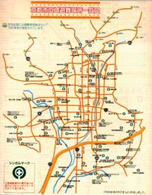 住宅地図の内容