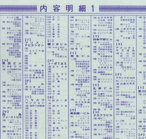 ���e����