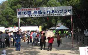 �N���b�N����Ǝʐ^����R�o�Ă��܂�