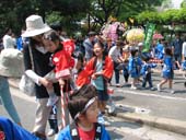 �N���b�N����Ƒ傫���Ȃ�܂�