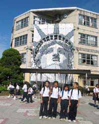 �N���b�N����Ƒ傫���Ȃ�܂�