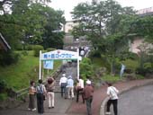 �N���b�N����Ƒ傫���Ȃ�܂�