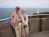 �N���b�N����Ƒ傫���Ȃ�܂�