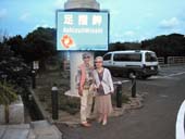 �N���b�N����Ƒ傫���Ȃ�܂�