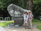 �N���b�N����Ƒ傫���Ȃ�܂�