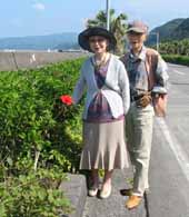 �N���b�N����Ƒ傫���Ȃ�܂�