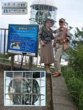 �N���b�N����Ƒ傫���Ȃ�܂�