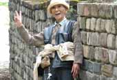 クリックすると大きくなります