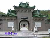 �N���b�N����Ƒ傫���Ȃ�܂�