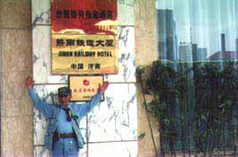 �N���b�N����Ƒ傫���Ȃ�܂�