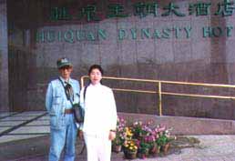 �N���b�N����Ƒ傫���Ȃ�܂�