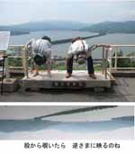 �N���b�N����Ƒ傫���Ȃ�܂�