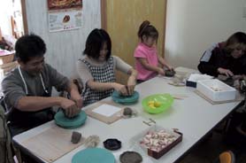 11��18���@���`�����̍쓩�͗l