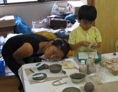 ���`[�����܂�]�����̑̌�